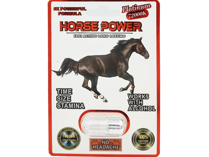 HORSE POWER 72000K